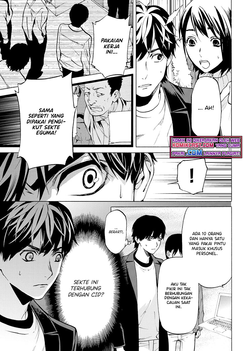 Konya wa Tsuki ga Kirei Desu ga Chapter 22 Bahasa Indonesia